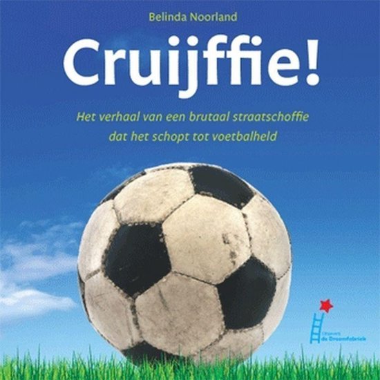 Cruijffie