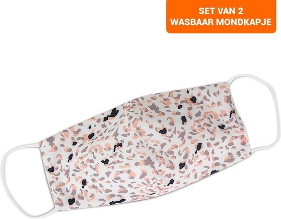 Mondkapje - Mondkapje Wasbaar - Mondmasker - Met Elastieken - Set van 2 - Design - Panter Klein